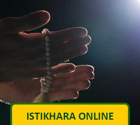 Istikhara Online Free